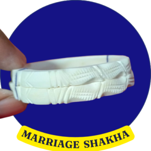 Marriage Medium Sakharaghunathelderscare.org 